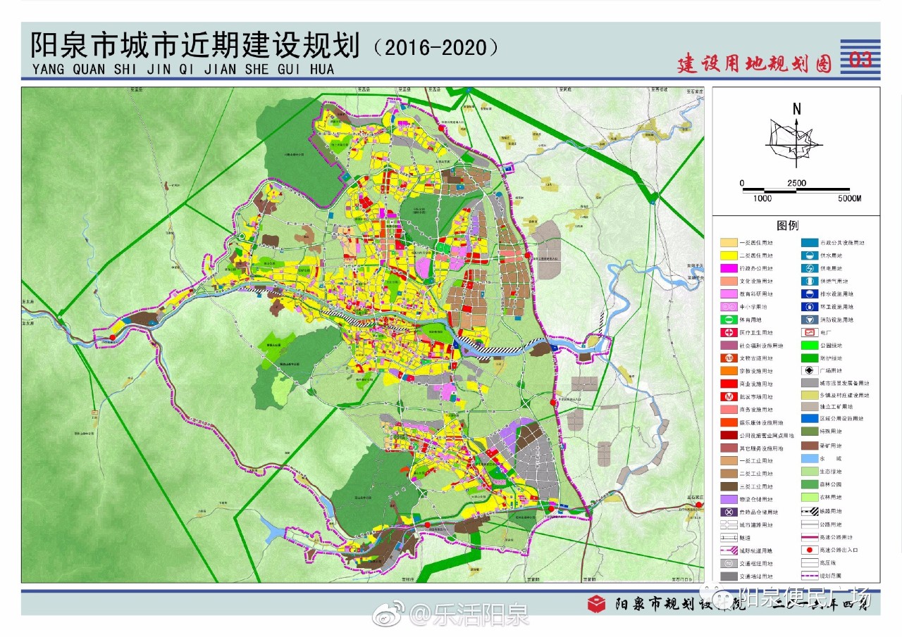 山西省阳泉市城区最新发展规划，打造繁荣宜居的城市未来，山西省阳泉市城区最新发展规划，打造繁荣宜居未来之城