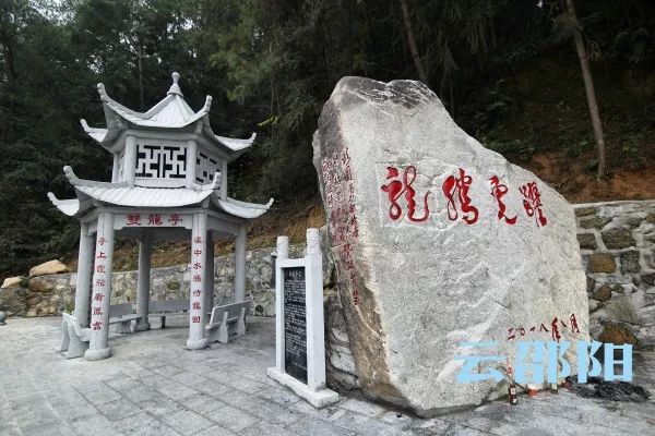 双龙场乡最新项目，引领地方发展的强大引擎，双龙场乡新项目，引领地方发展的强大动力引擎