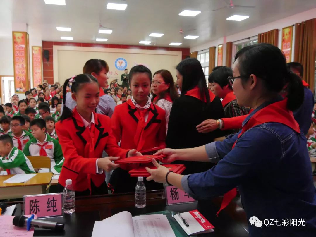 钦南区小学最新人事任命，引领未来教育的崭新篇章，钦南区小学人事任命揭晓，未来教育新篇章的引领者