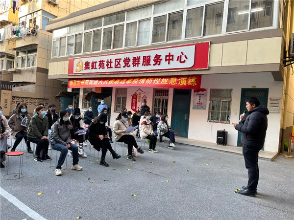 山丹街中路社区居民委员会最新招聘信息概览，山丹街中路社区居委会最新招聘启事概览