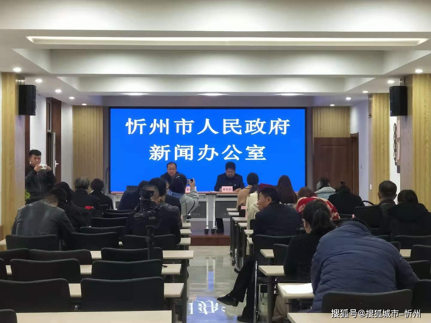 忻州市市人事局最新项目，引领未来人才发展的战略举措，忻州市人事局最新项目，战略引领未来人才发展