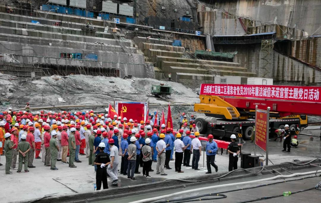 大坝图村民委员会最新招聘信息及其相关内容探讨，大坝图村民委员会最新招聘信息及相关内容深度解析