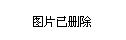 山西省忻州市忻府区高城乡最新新闻探索，山西省忻州市忻府区高城乡最新新闻探索报道