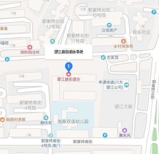 望江路街道最新招聘信息概览，望江路街道最新招聘信息汇总