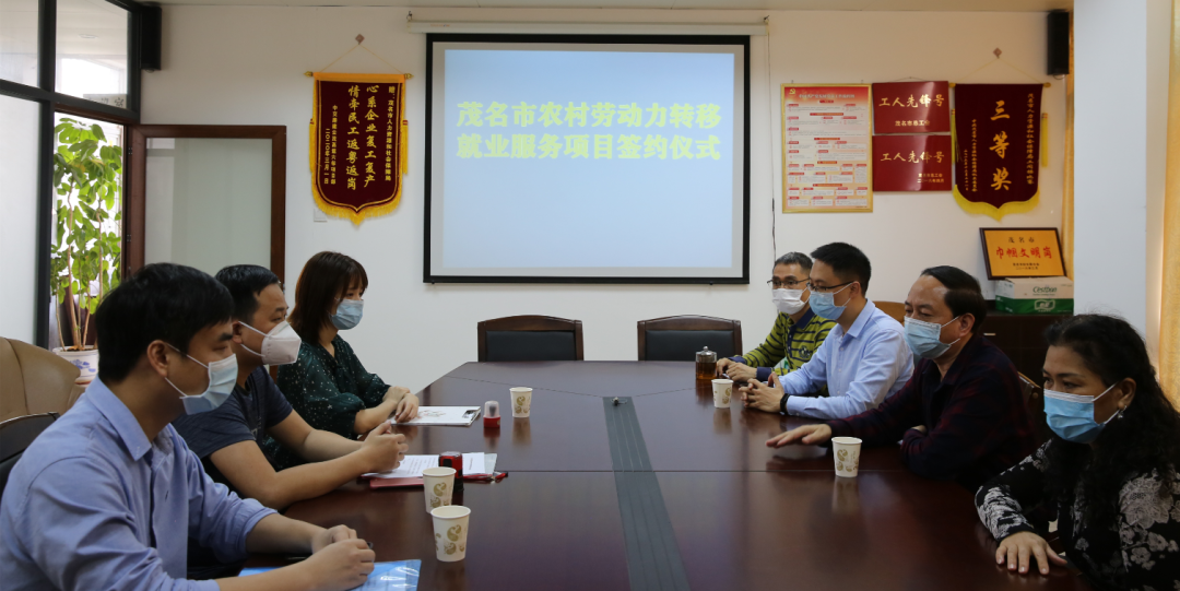 武冈市人力资源和社会保障局最新项目，推动地方经济发展与民生改善的关键力量，武冈市人社局最新项目，地方经济与民生改善的关键驱动力