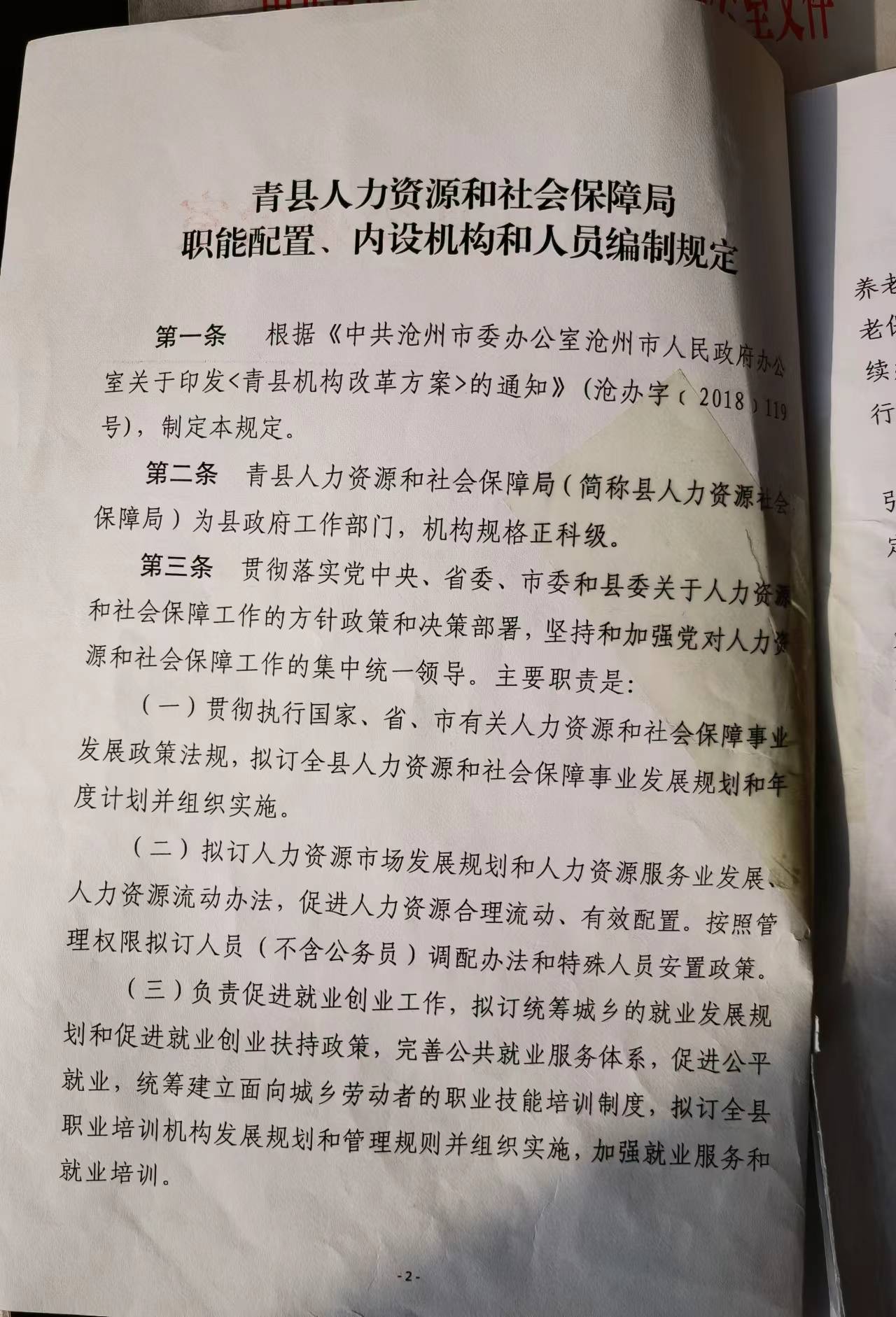 或者可以简化为