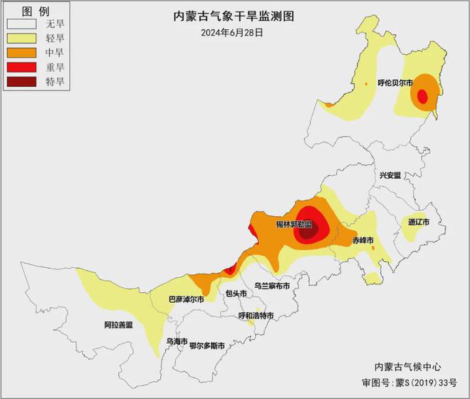 木凯淖尔镇最新天气预报，木凯淖尔镇天气预报更新通知