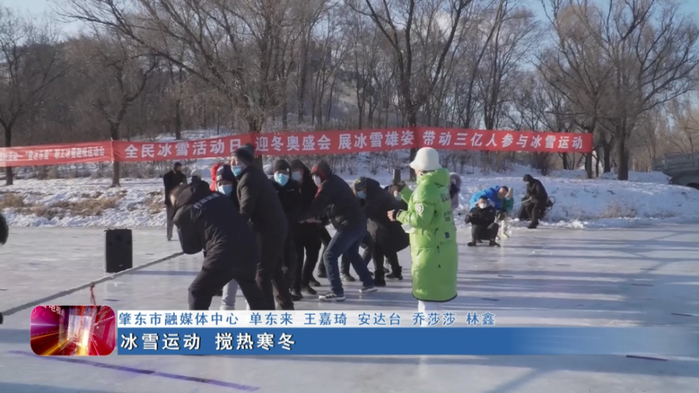 雪麦村最新新闻，探索乡村发展的新时代步伐，雪麦村新时代步伐，乡村发展最新动态报道