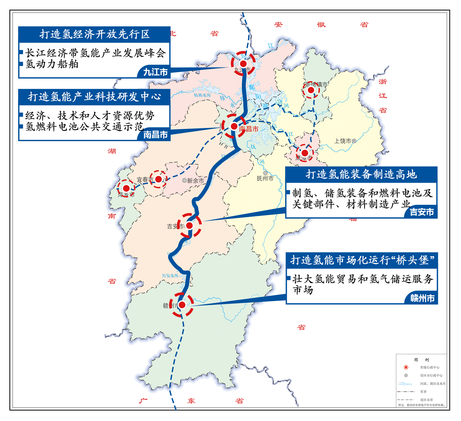 沅陵县发展和改革局最新发展规划，推动县域经济高质量发展，沅陵县发展和改革局最新发展规划助力县域经济高质量发展