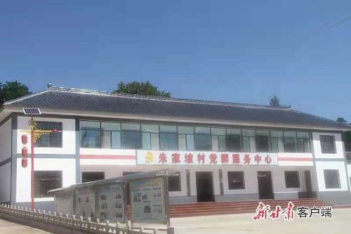 梁家嘴村村委会最新新闻，梁家嘴村村委会最新动态报道