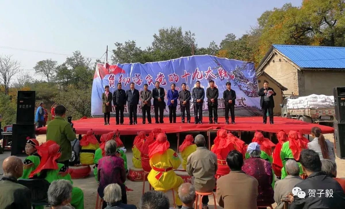 山西省运城市平陆县洪池乡最新领导团队介绍，山西省运城市平陆县洪池乡领导团队最新介绍