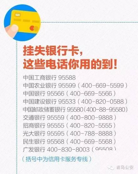 森格卡岗村最新招聘信息及求职指南，森格卡岗村招聘信息更新与求职指南