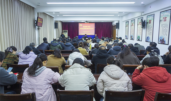 兴山县发展和改革局最新领导团队介绍，兴山县发展和改革局领导团队介绍